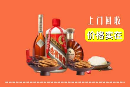 诚信求购:亳州利辛县高价回收白酒