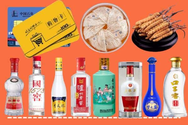 亳州利辛县回收名酒