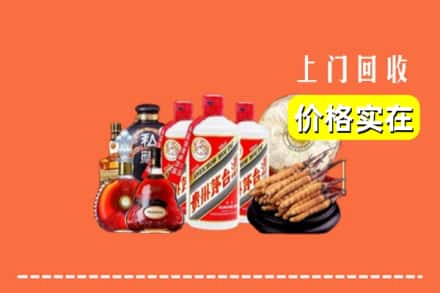 诚信求购:亳州利辛县高价回收酒