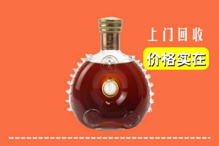 亳州利辛县回收路易十三