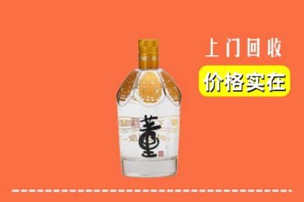 亳州利辛县回收董酒