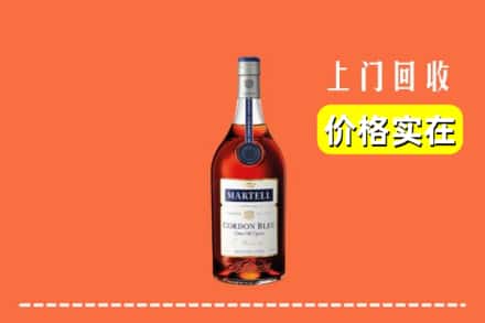亳州利辛县回收蓝带