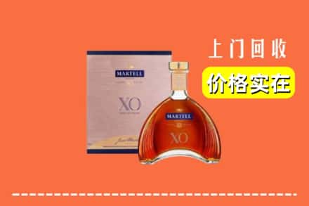 亳州利辛县回收马爹利