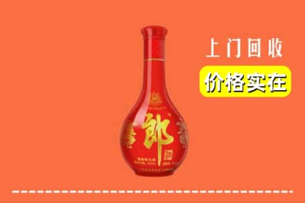 亳州利辛县回收红花郎