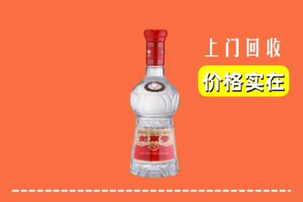 诚信求购:亳州利辛县高价回收水晶剑南春