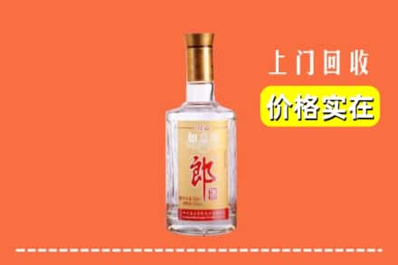 亳州利辛县回收老郎酒