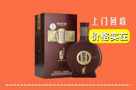 诚信求购:亳州利辛县高价回收习酒