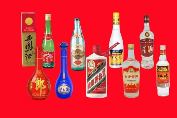 亳州利辛县回收烟酒
